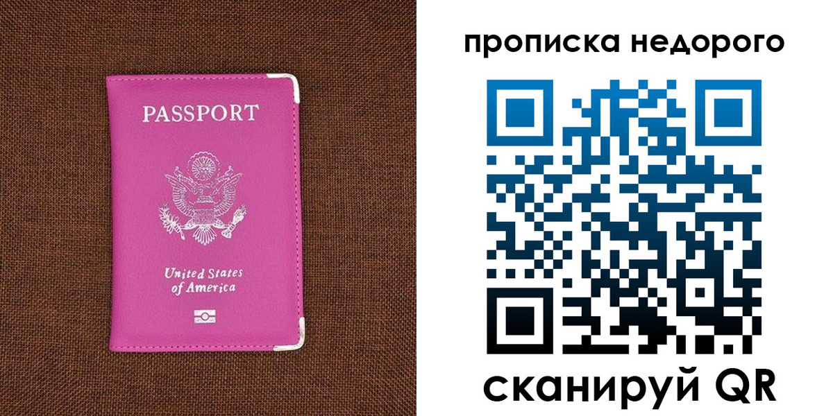 форма 3 в Лихославле